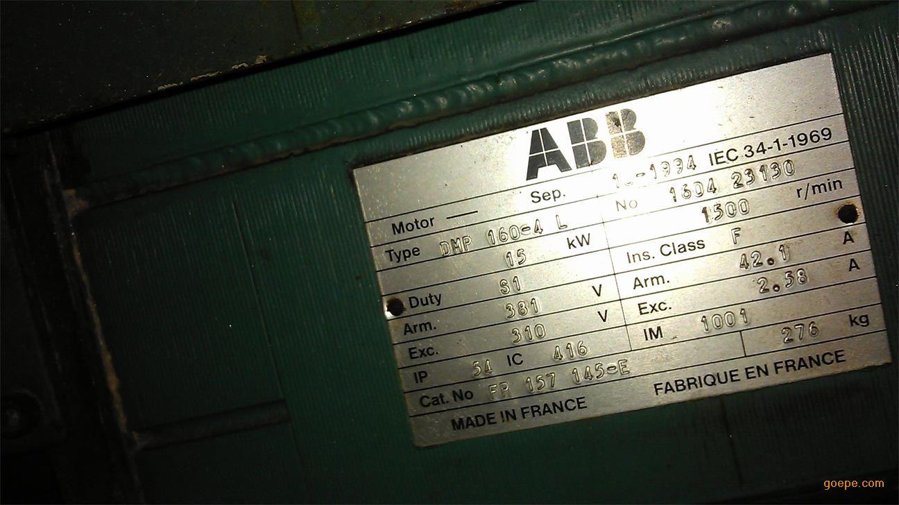 ABB 直流电机 DMP160-4L
