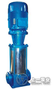 供应GDL系列便拆式管道多级离心泵