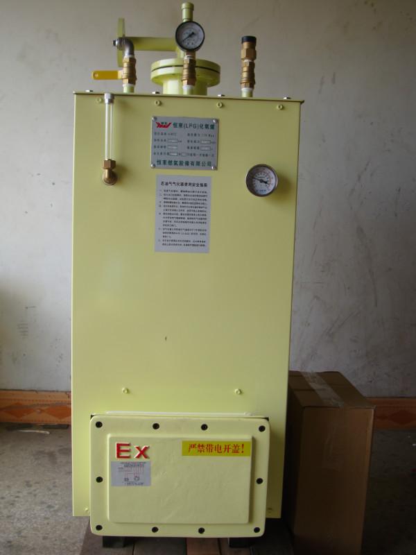 中邦气化器30-400KG电热式汽化炉