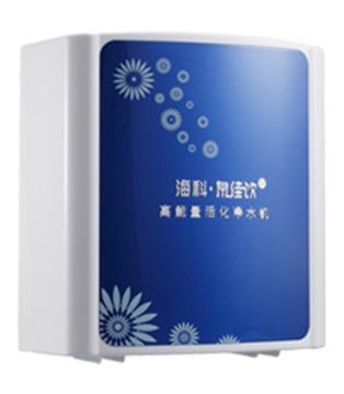 广州海科-直饮水机-会销水机-能量活化水机-小分子团水机