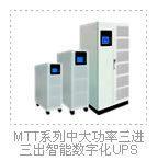 重庆UPS电源生产厂家直销