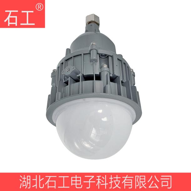 LED灯/AC220V/50W/NFC9190 LED平台灯