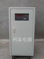 供利泰电源/CNC稳压器/无触点稳压器/pls宽电压稳压器20090312