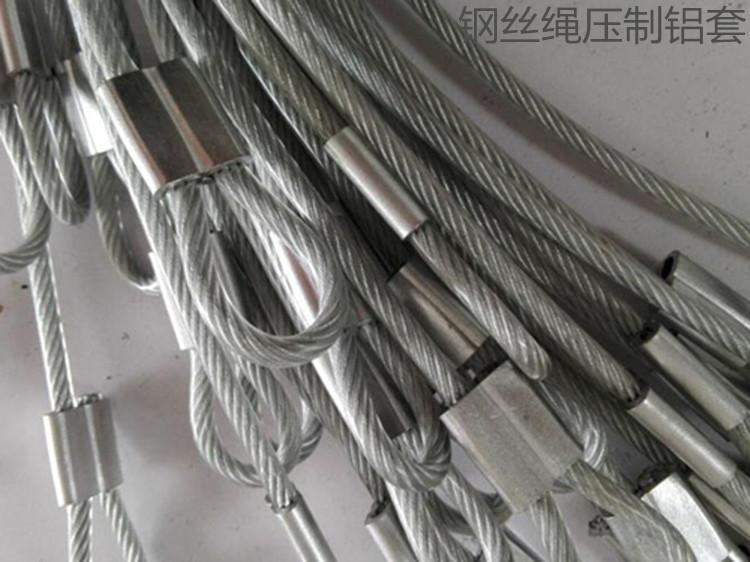 灯具专用304不锈钢钢丝绳，灯具专用304不锈钢包胶钢丝绳