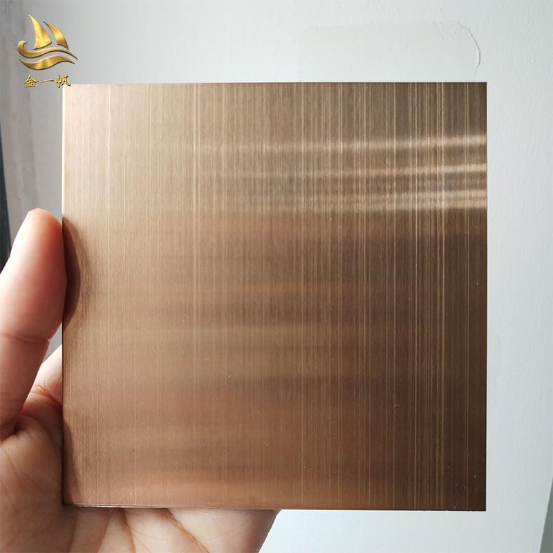 304拉丝钛金 拉丝钛金不锈钢板厂家直销 高端定制不锈钢板