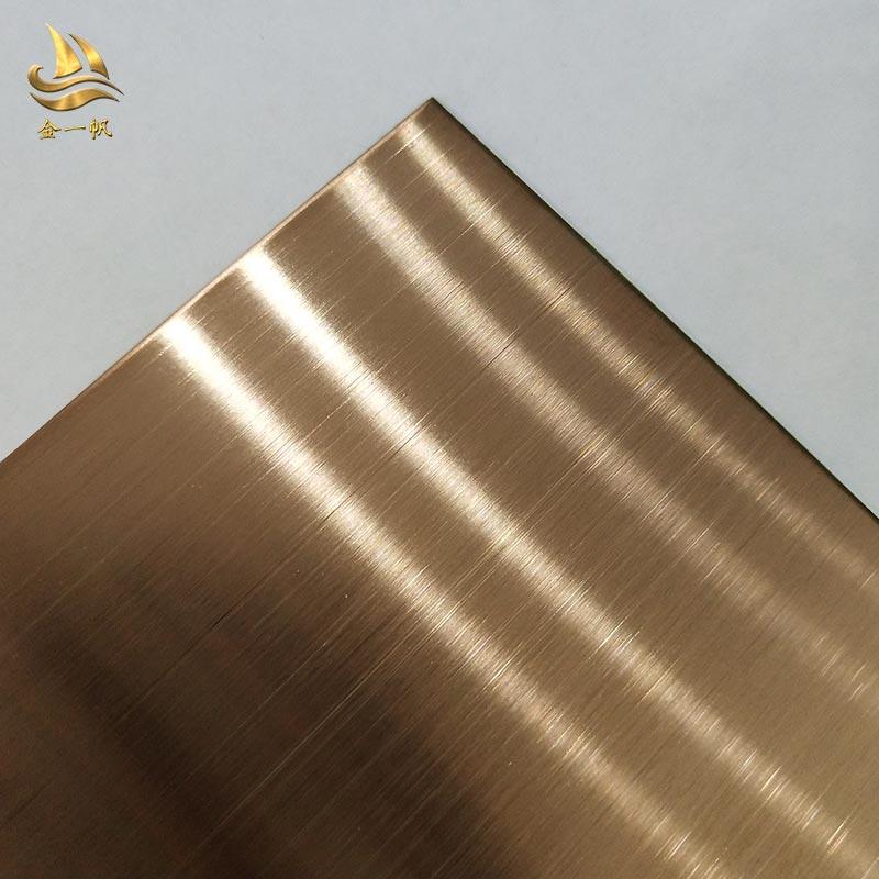 304拉丝钛金 拉丝钛金不锈钢板厂家直销 高端定制不锈钢板