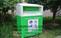 湖南汇通分类回收箱回收箱价格回收箱厂家回收箱设计