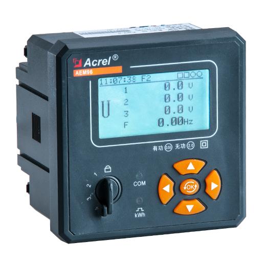 安科瑞AEM96/C电能计量仪表 带485通讯