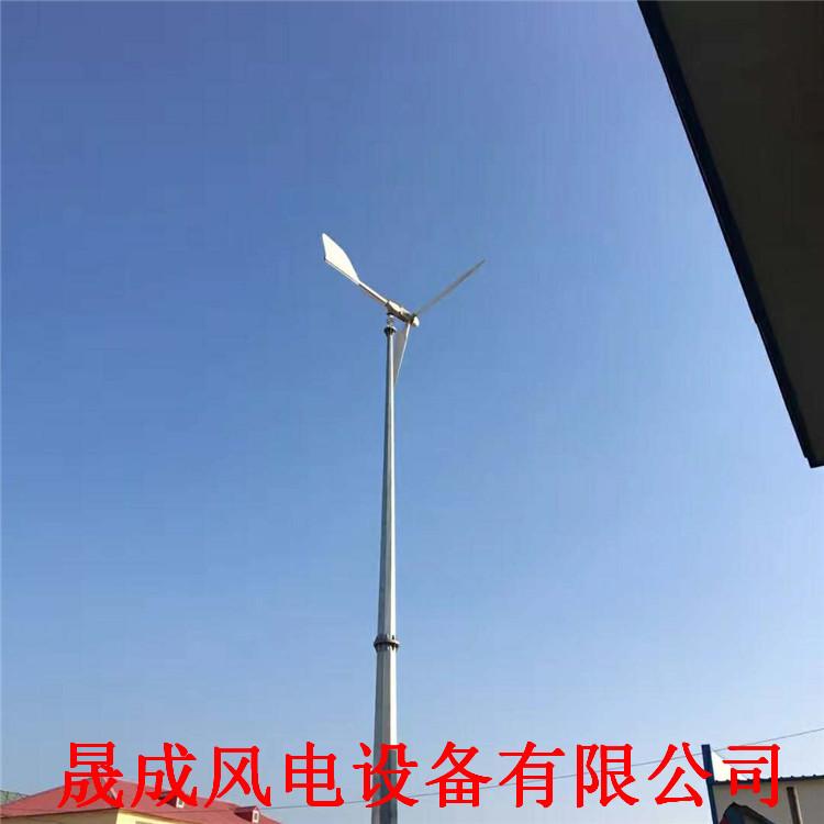 ​永磁同步小型风力发电机10kw220v风力发电机厂家