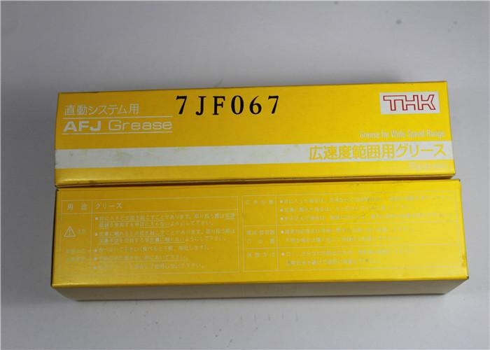 供应THK-AFJ 耐极端高压 滚轮滚针轴承 锂基润滑脂