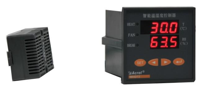嵌入式安装温湿度控制器 模拟量输出