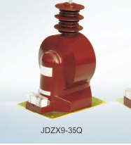 JDZX9-35户内35KV电压互感器
