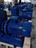  离心增压管道泵 循环工业冷却泵