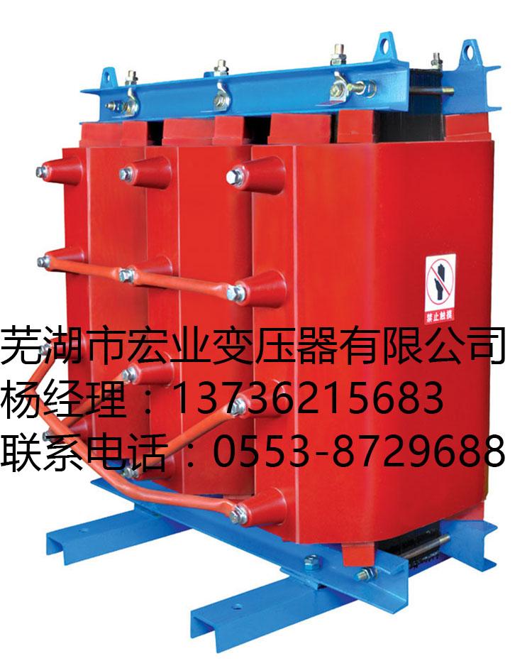 专业生产SC10-50/35-0.4干式电力变压器