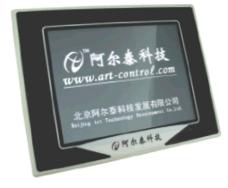工业级触控式平板电脑