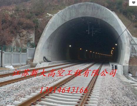 江苏新大专业承接隧道防水堵漏