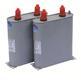 电力电容器ASMJ0.52-20.95-1