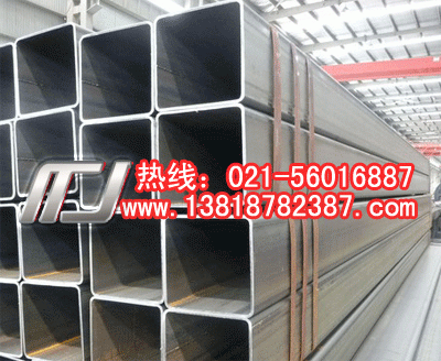Q345B方管,上海方管价格,方管型号
