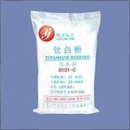 锐钛型钛白粉B101-C(PVC,管材专用型)