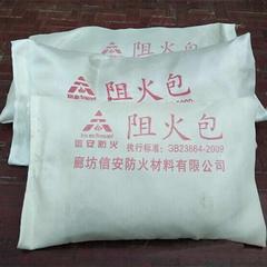 北京防火包廠家銷售防火枕720型阻火包