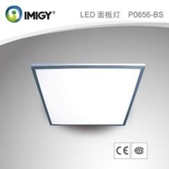 LED平板灯信息|LED平板灯价格信息|宜美电子