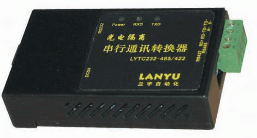 LYTC232-485串行通讯转换器