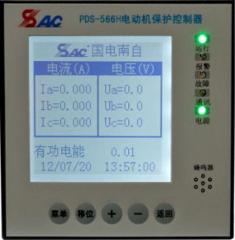 南自可编程低压电动机控制器编程马达控制PDS566