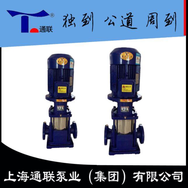 TL40-250ISG管道泵