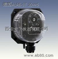 ALRE-ITJDW-5JDW-10差压开关