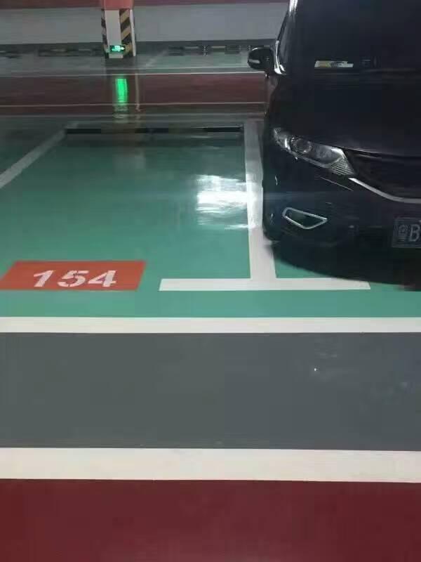 比利夫停车场环氧地坪漆地板漆价格