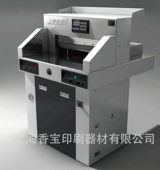 上海香宝XB-AT610EP程控切纸机
