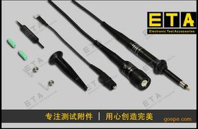 台湾ETA5103示波器无源电压探头探棒探笔 300MHz