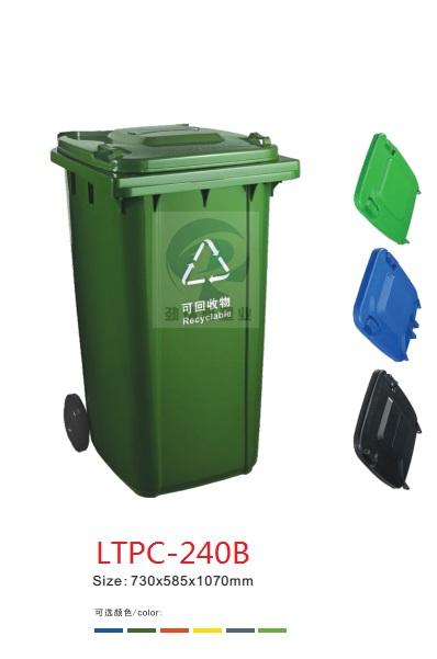 柳州加厚耐用环卫垃圾桶