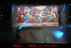 深圳LED电子广告牌
