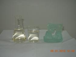 供应防腐专用硅酸钾水玻璃——防腐专用硅酸钾水玻璃的销售