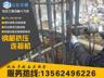 丰腾钢筋挤压连接机-武汉建筑专用电动液压泵专卖店