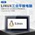 7寸Linux ubuntu 14开发板嵌入式工控一体机工业平板电脑触摸屏
