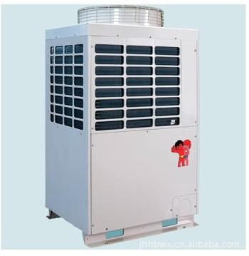 供应海尔家庭中央空调  海尔户式水机系列 水冷中央空调