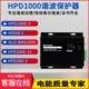 HPD1000-3谐波保护器ELECON美国电气高次谐波治理过滤器HPD300
