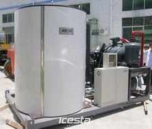 大型工业片冰制冰机制冰机鳞片冰机方冰机冷水机