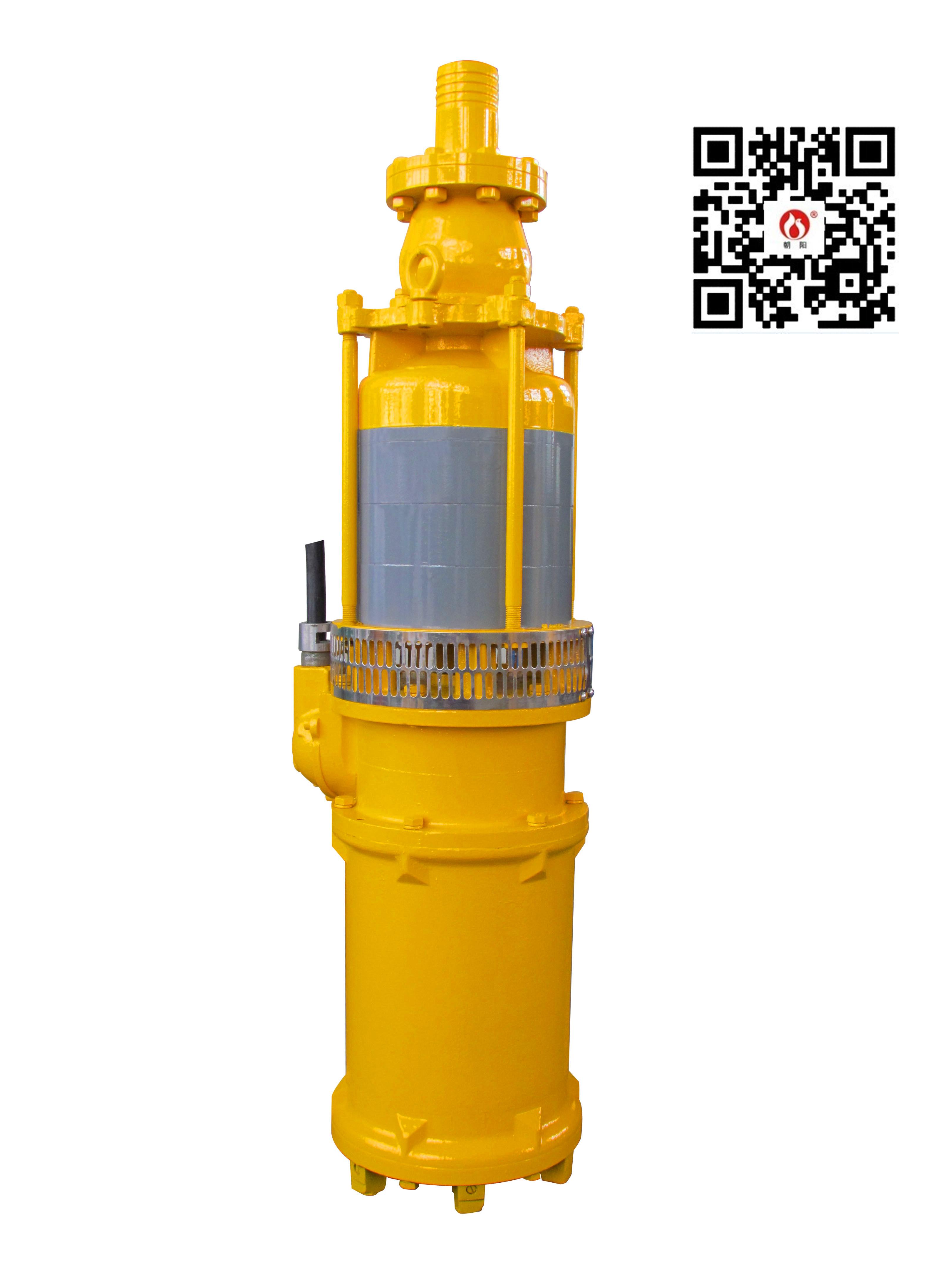 QY油浸式潜水泵 全扬程清水泵 农用泵 排水泵