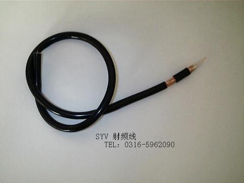 天津【SYFE 】 射频电缆 