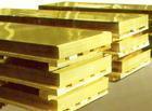 供应温州C3601黄铜板；高精黄铜板；黄铜板精密分条