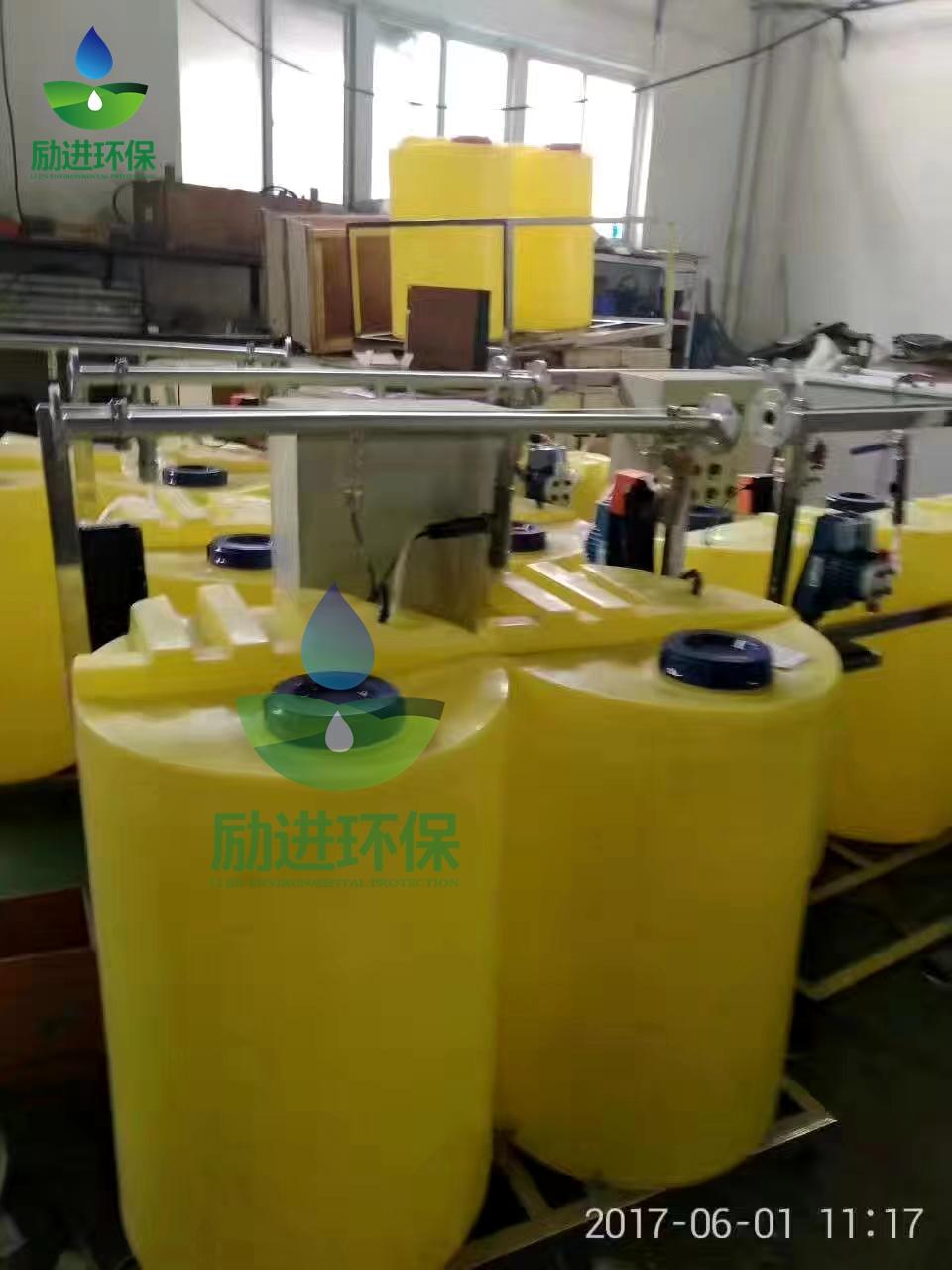 工业循环水加药装置型号