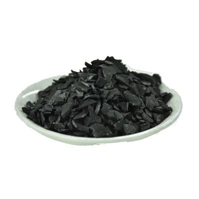 贵州活性炭|椰壳活性炭|6-12目|高吸附率|现货供应