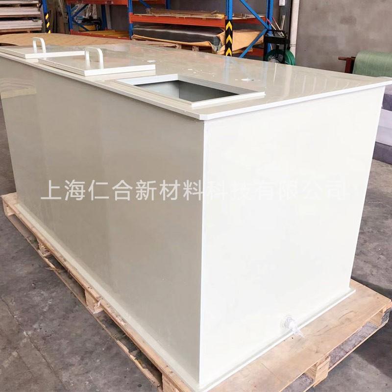 上海pp水箱焊接 pp板加工定做水槽 专业生产厂家支持非标定制