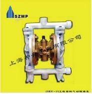 QBY-15/25/40/50气动隔膜泵