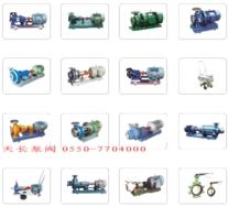 淀粉行业专用泵(IND压力曲筛淀粉泵,NK旋流器淀粉泵,ZJB渣浆泵,XMB消沫泵等)，