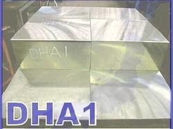 DHA1--压铸模具钢