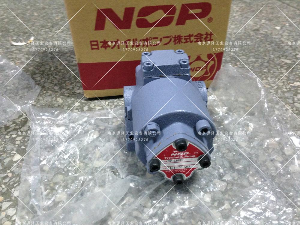 日本NOP品牌TOP-212HWM摆线齿轮泵